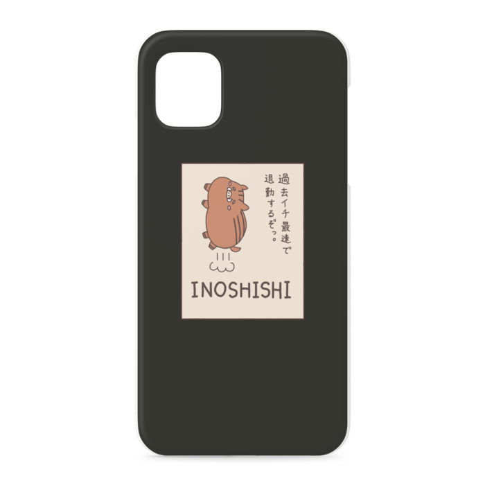 iPhoneケース - iPhone 11 - 正面印刷のみ