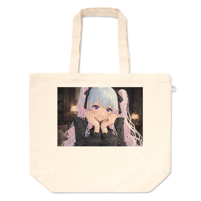 トートバッグ - L - プリント面積中