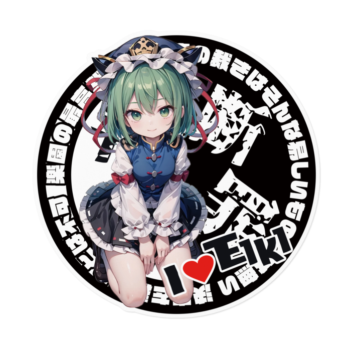 ステッカー - 160 x 160 (mm)