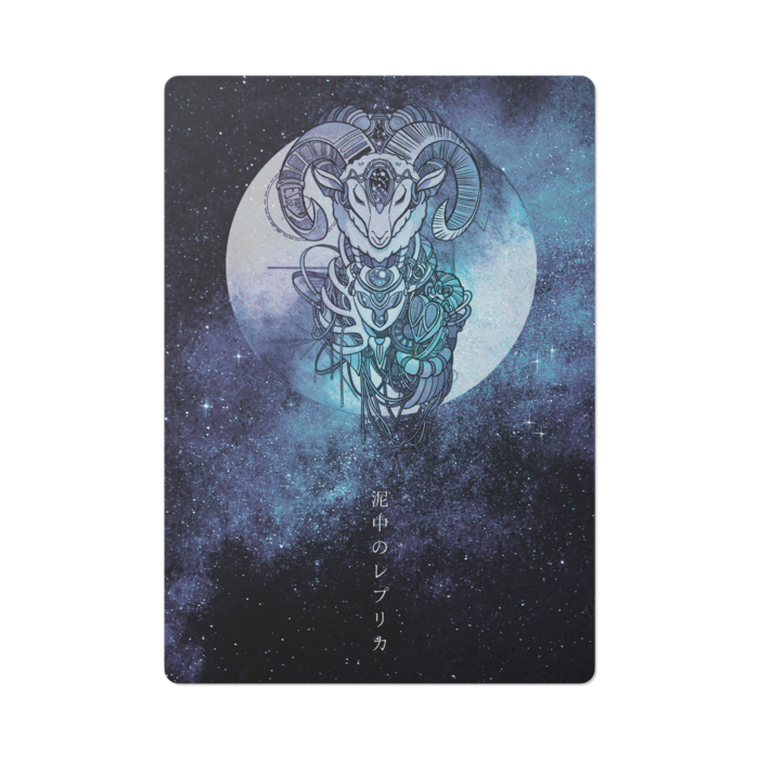 きらきらぼし - B5