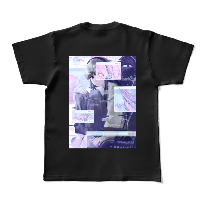 カラーTシャツ - M - ブラック (濃色)