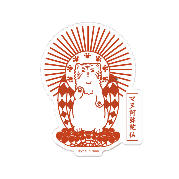 マヌルの仏様バッジ やすひらboothショップ Booth