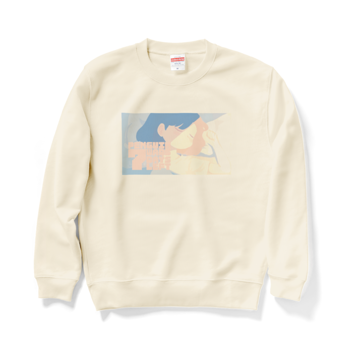 スウェット - M - ナチュラル