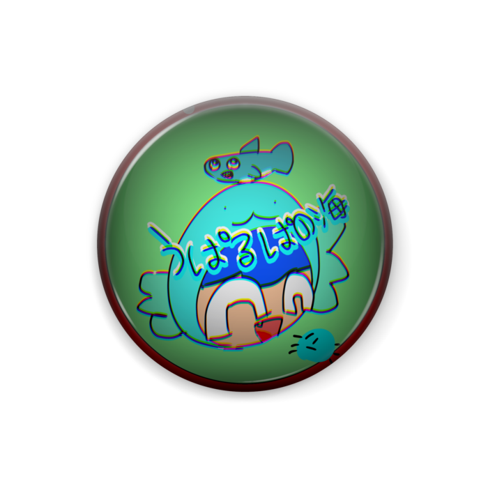 ウパルパ缶バッジ　2 - 25mm