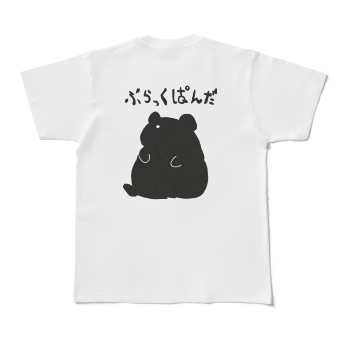 Tシャツ - M - 白
