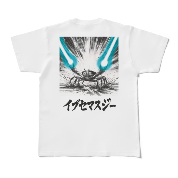 Tシャツ - M - 白(1)