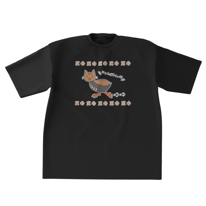 ビッグシルエットTシャツ - XL - 正面(4)