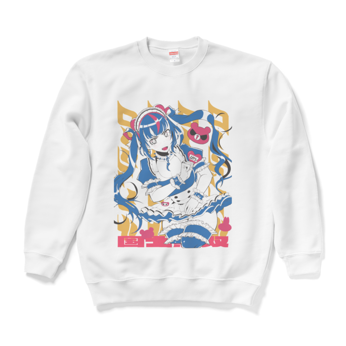 スウェット - L - ホワイト