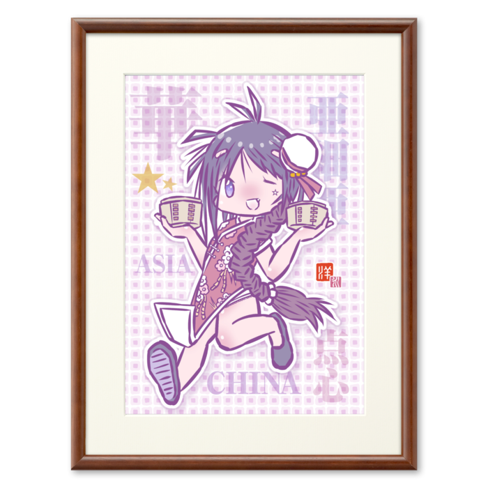 複製画(プリモアート) - A4