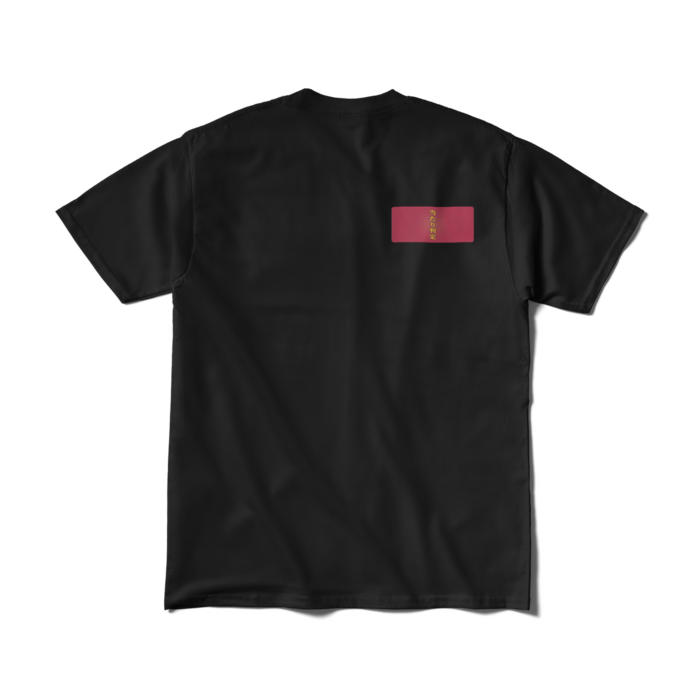 Tシャツ(短納期) - M - ブラック