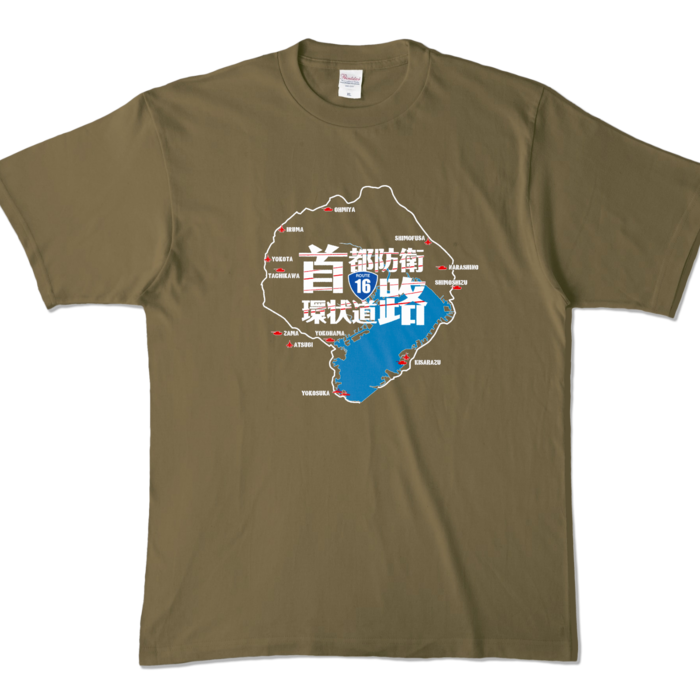 カラーTシャツ - XL - オリーブ (濃色)