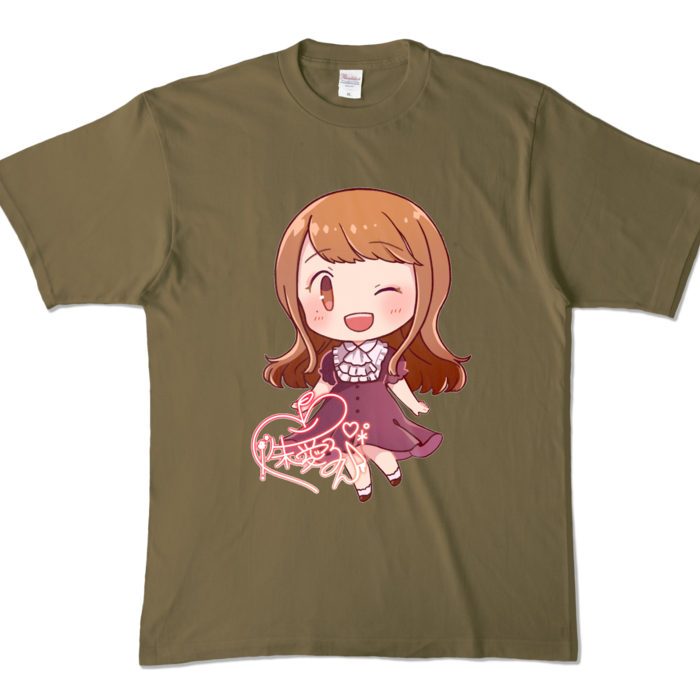 カラーTシャツ - XL - オリーブ (濃色)