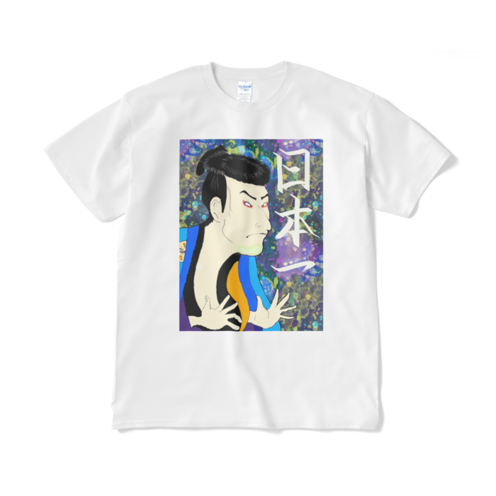 Tシャツ(短納期) - XL - ホワイト
