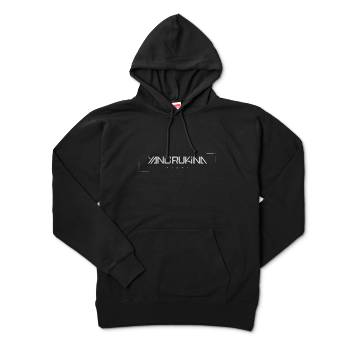 矢野ロゴパーカー - XL - ブラック