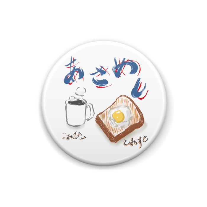 缶バッジ - 25mm