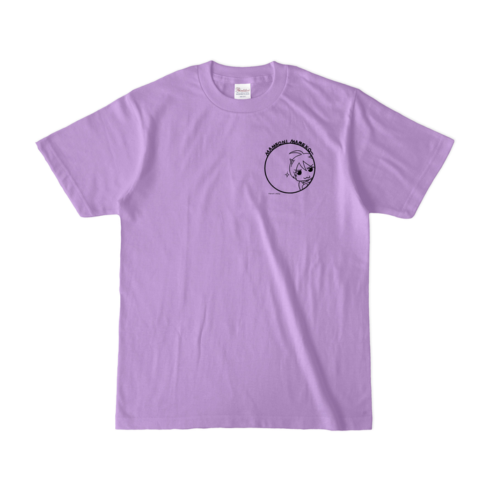 カラーTシャツ(淡色) - S - ライトパープル