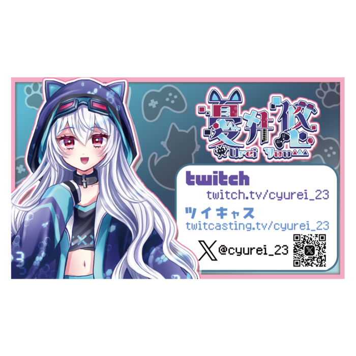 名刺(10セット) - 横91x55mm - コート225kg