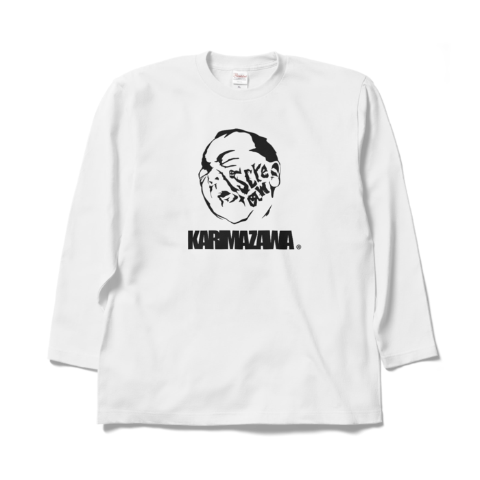 ロングスリーブTシャツ - XL - ホワイト
