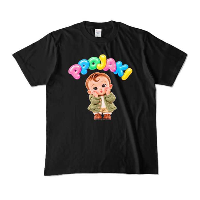 カラーTシャツ - M - ブラック （濃色）