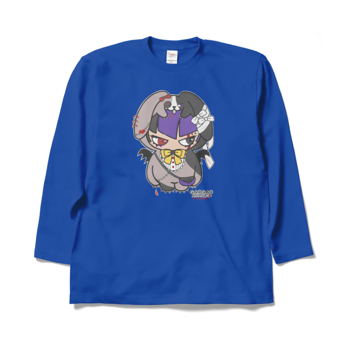 ロングスリーブTシャツ - XL - ロイヤルブルー
