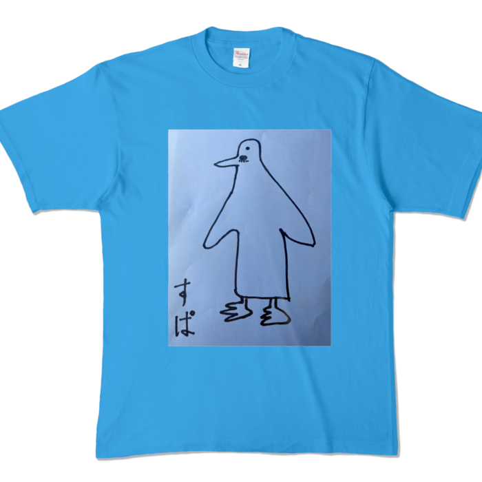 カラーTシャツ - XL - ターコイズ (濃色)