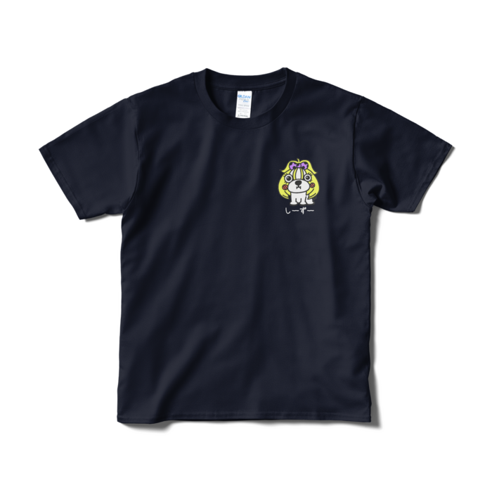 Tシャツ(短納期) - S - ネイビー