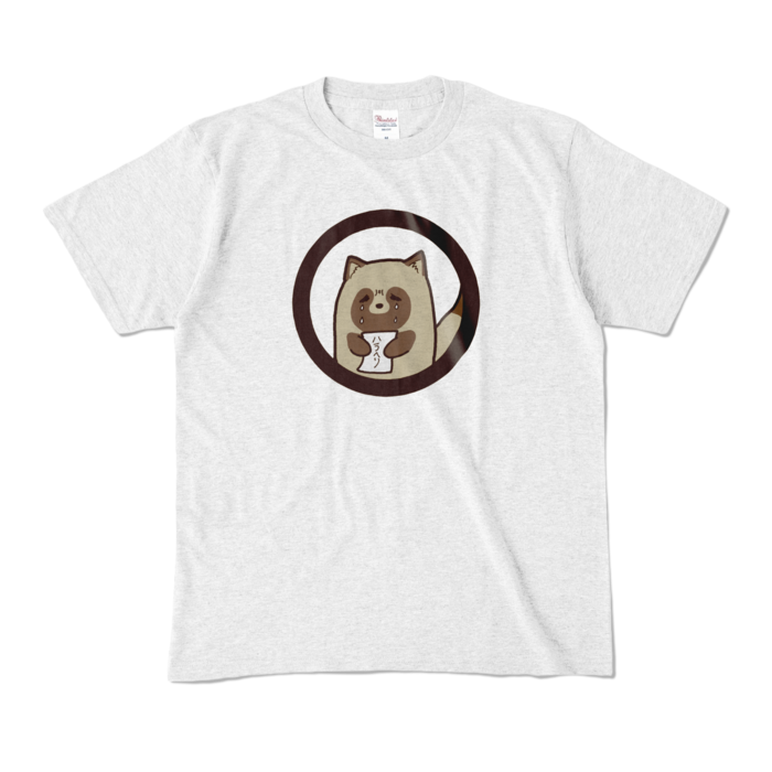 カラーTシャツ - M - アッシュ (淡色)