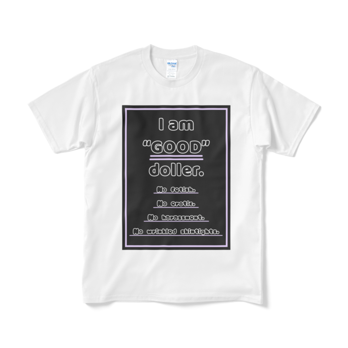 Tシャツ(短納期) - M - ホワイト