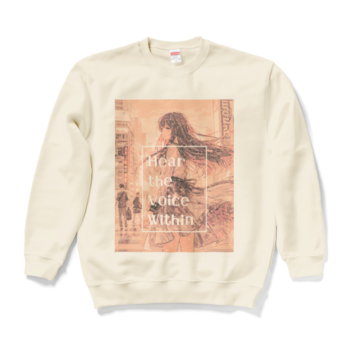 スウェット - L - ナチュラル