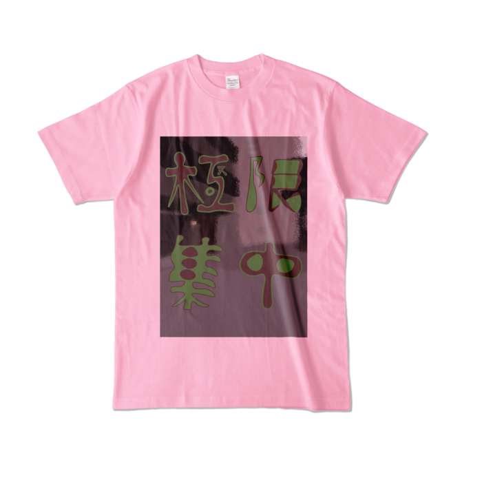 カラーTシャツ - L - ピーチ (淡色)