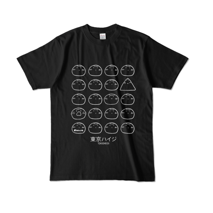 カラーTシャツ - L - ブラック (濃色)