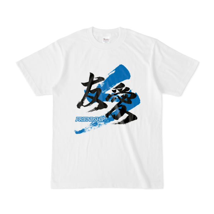Tシャツ - S - 白