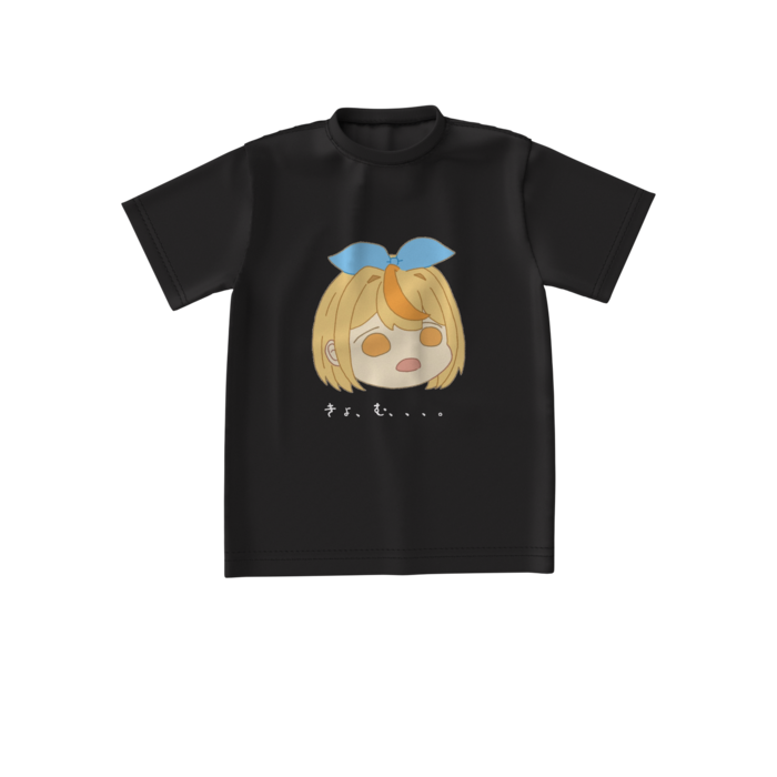 ビッグシルエットTシャツ - S - 正面