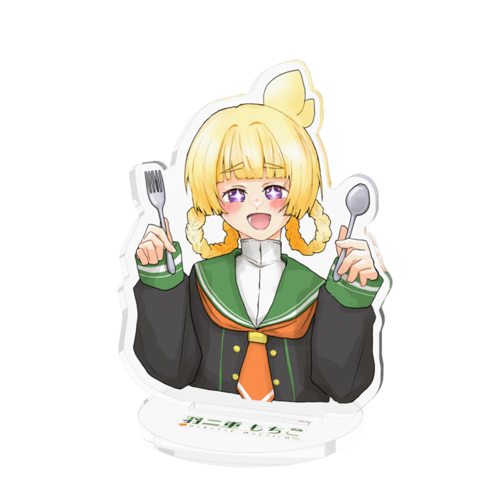 大きいほう