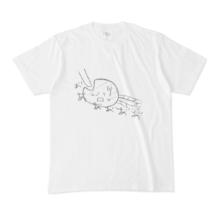 Tシャツ - M - 正面