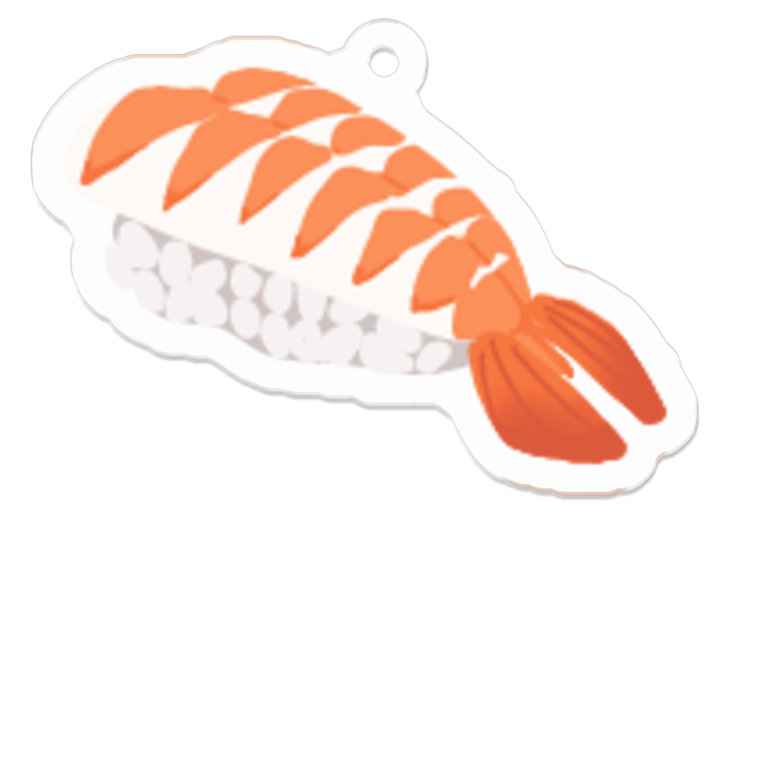 えび
