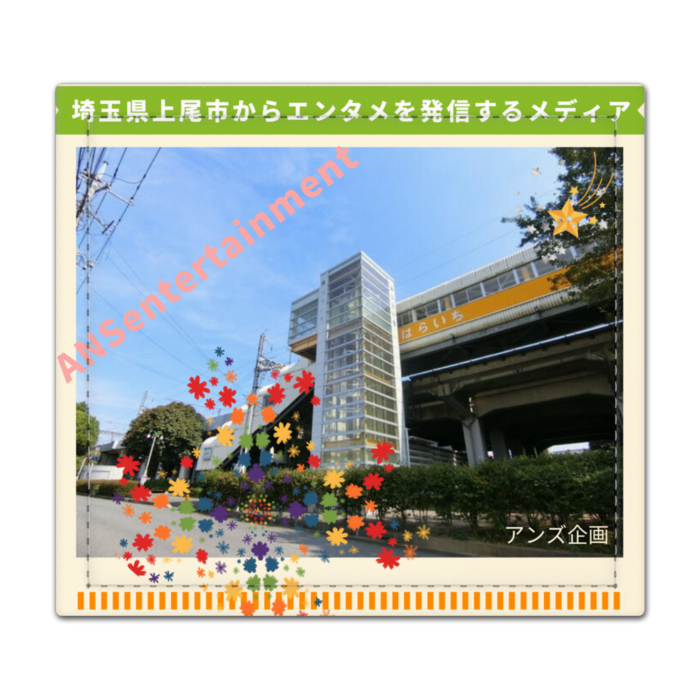 捺印マット - 105 x 95 (mm)