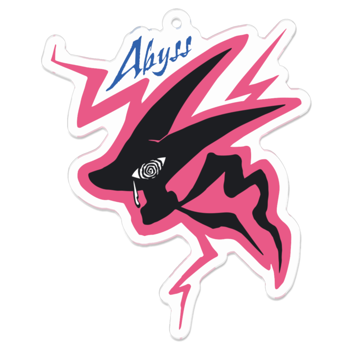Abyss- 70mm