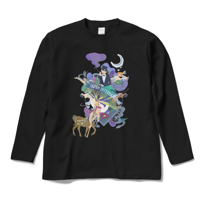 ロングスリーブTシャツ - M - ブラック