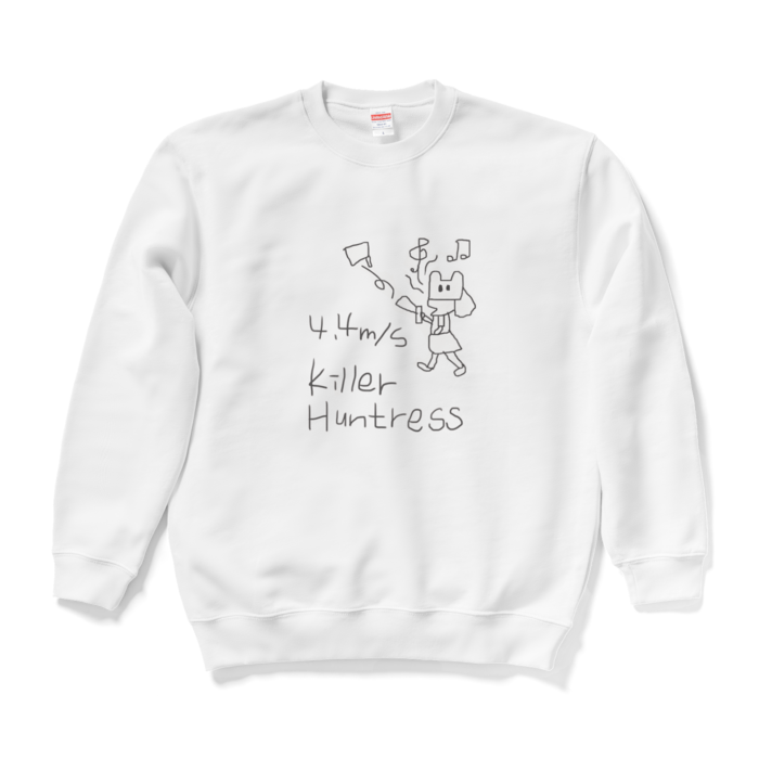 スウェット - L - ホワイト