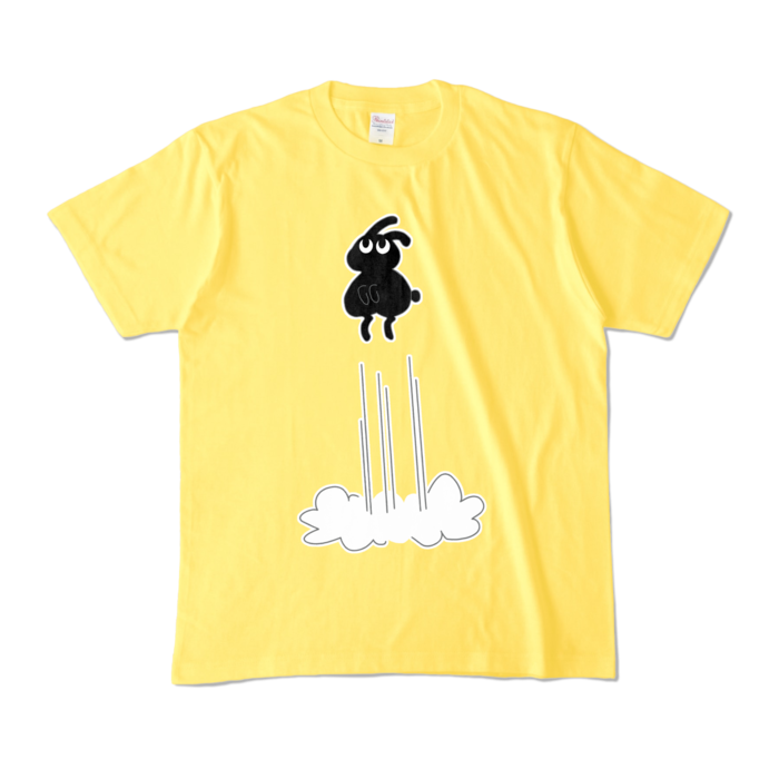 M - イエロー (濃色)