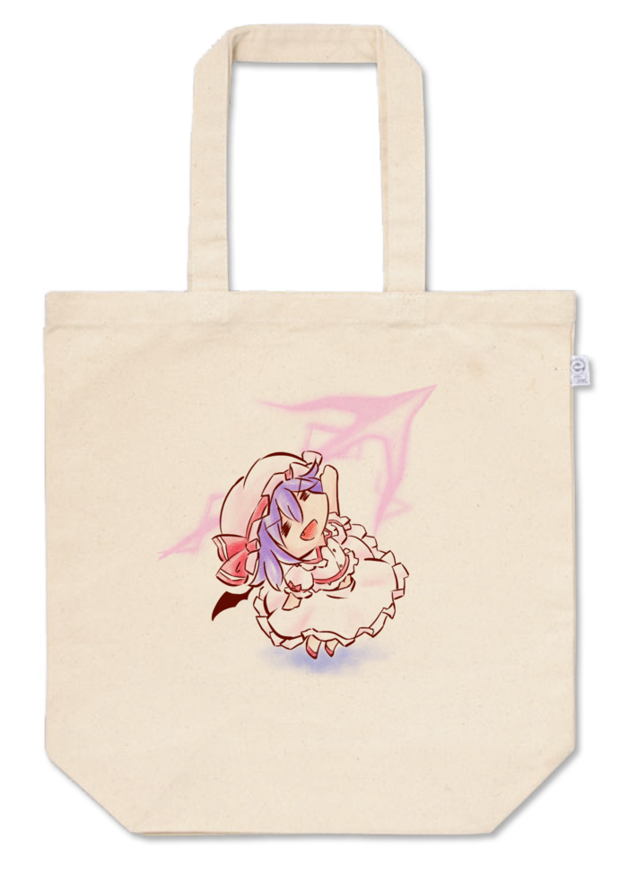 ぐんぐにるぶつけんぞ!トートバッグ