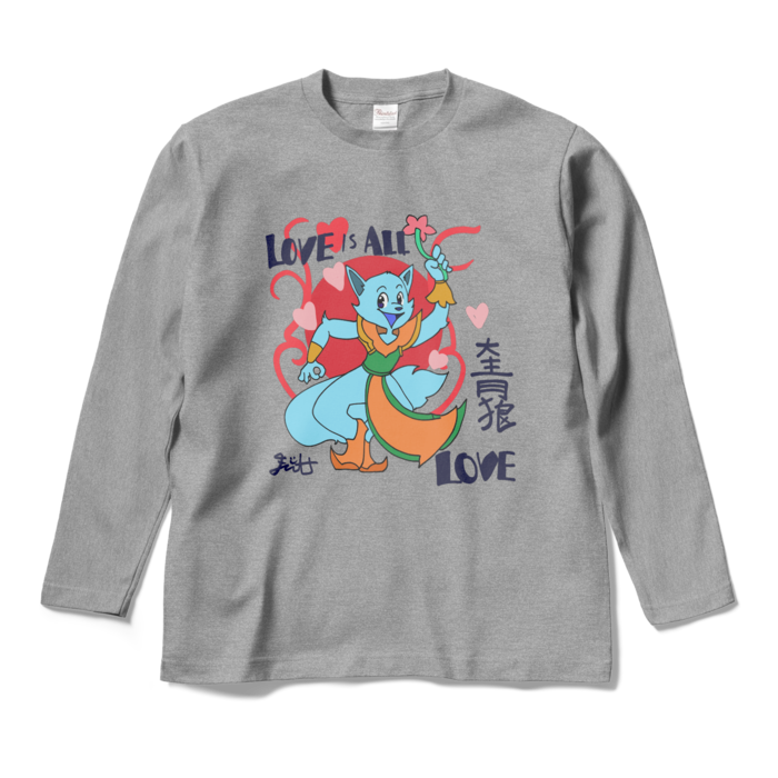 ロングスリーブTシャツ - M - 杢グレー