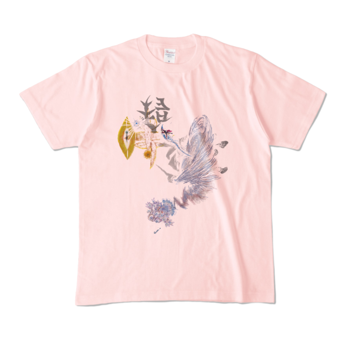 カラーTシャツ - M - ライトピンク (淡色)