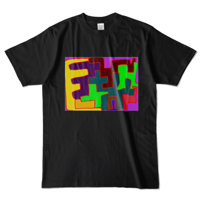 カラーTシャツ - L - ブラック (濃色)