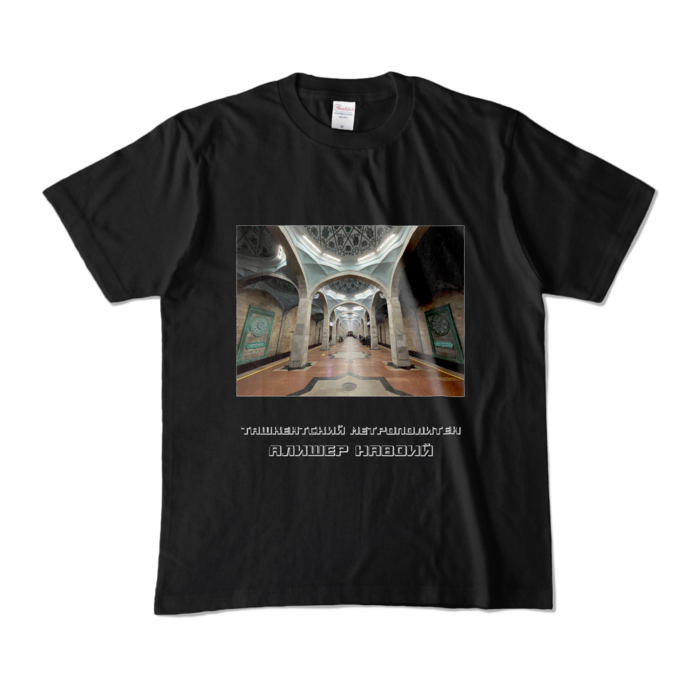 カラーTシャツ - M - ブラック (濃色)
