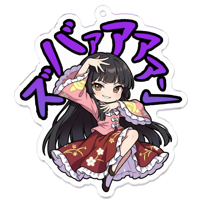 アクリルキーホルダー - 70 x 70 (mm)(1)