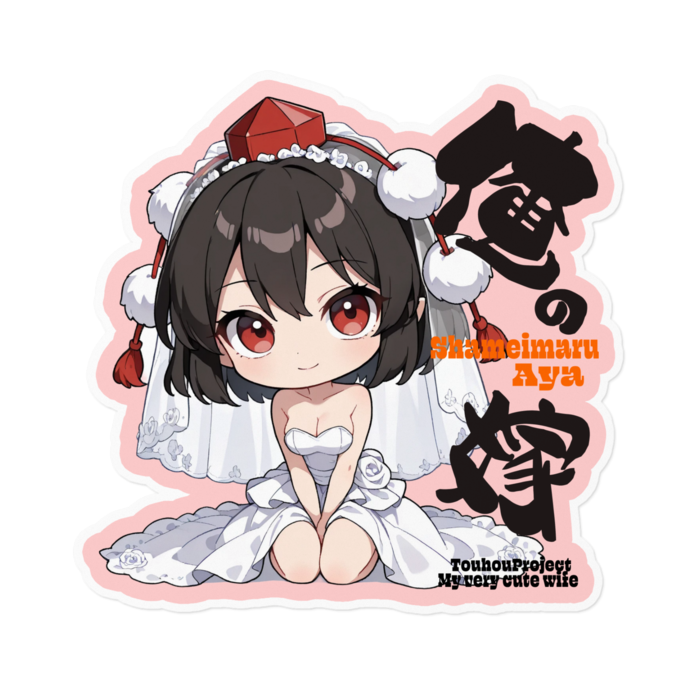 ステッカー - 160 x 160 (mm)