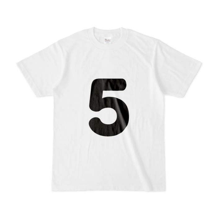「5」Tシャツ - S - 白