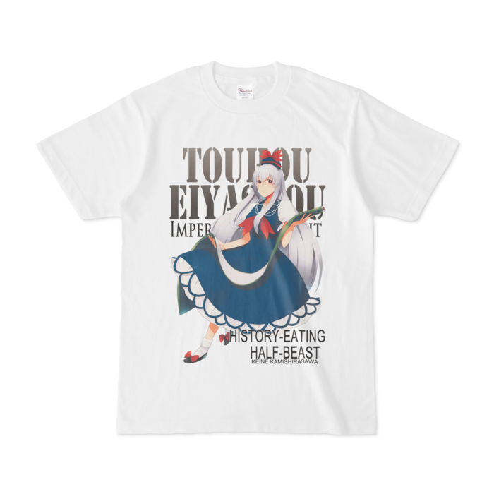 Tシャツ - S - 白